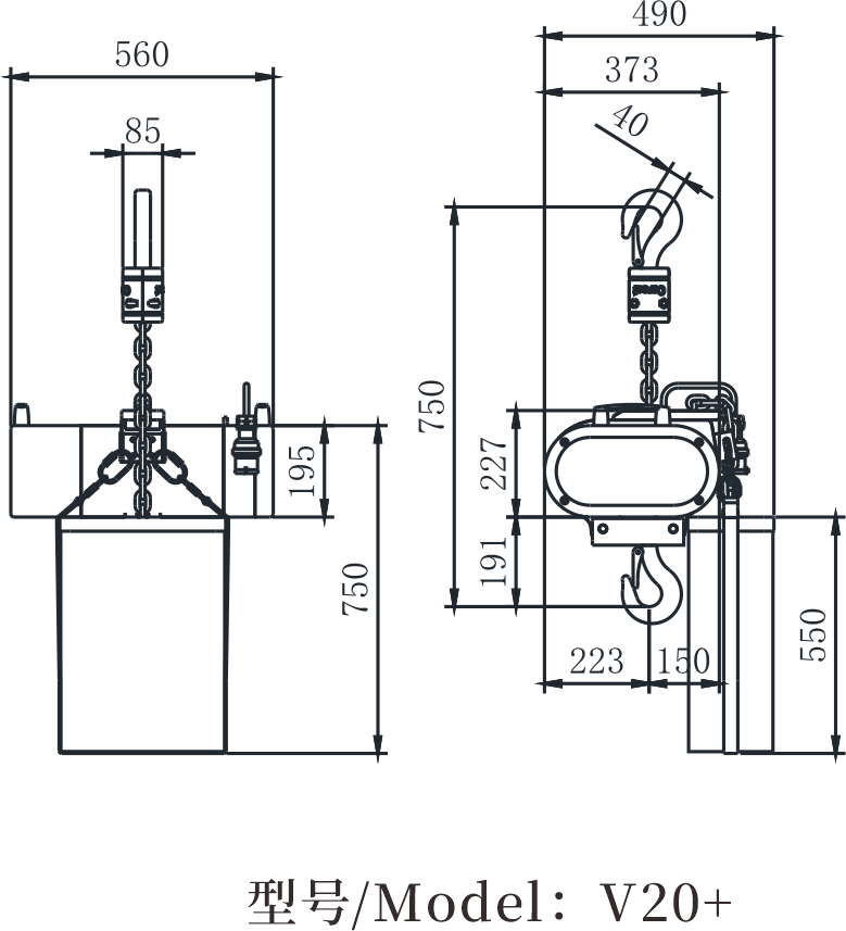 usa ka kadena nga electric hoist