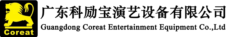 Coreat Stage